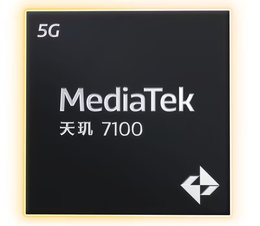 联发科天玑7100正式公布：台积电6nm制程加持，功耗与性能双向优化